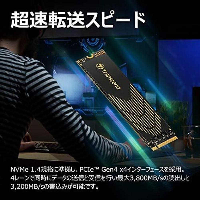トランセンドジャパン SSD 500GB PCIe Gen4 x4 NVMe M.2 (2280) 3D TLC DRAMキャッシュ搭載 5｜dailyfactory｜05