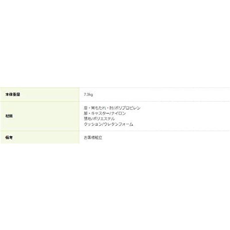 デスクチェア ブルー ホーム&キッチン OAチェア 肘付｜dailyfactory｜04