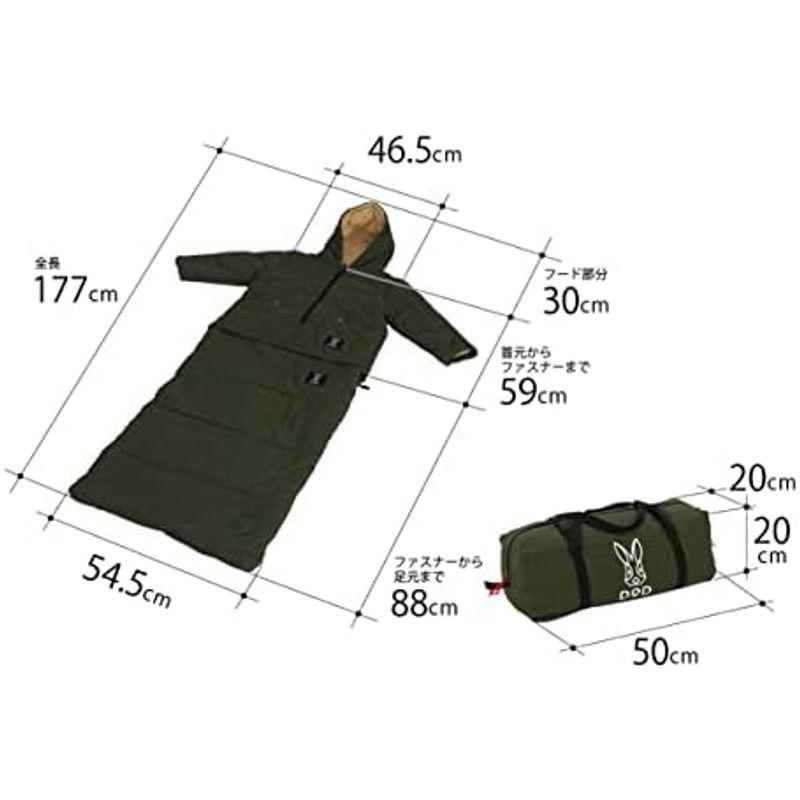 DOD(ディーオーディー) ジャケシュラ2M 防寒具や焚き火ジャケットとしても使える2WAY寝袋 推奨身長~175cm S1-708-KH｜dailyfactory｜02