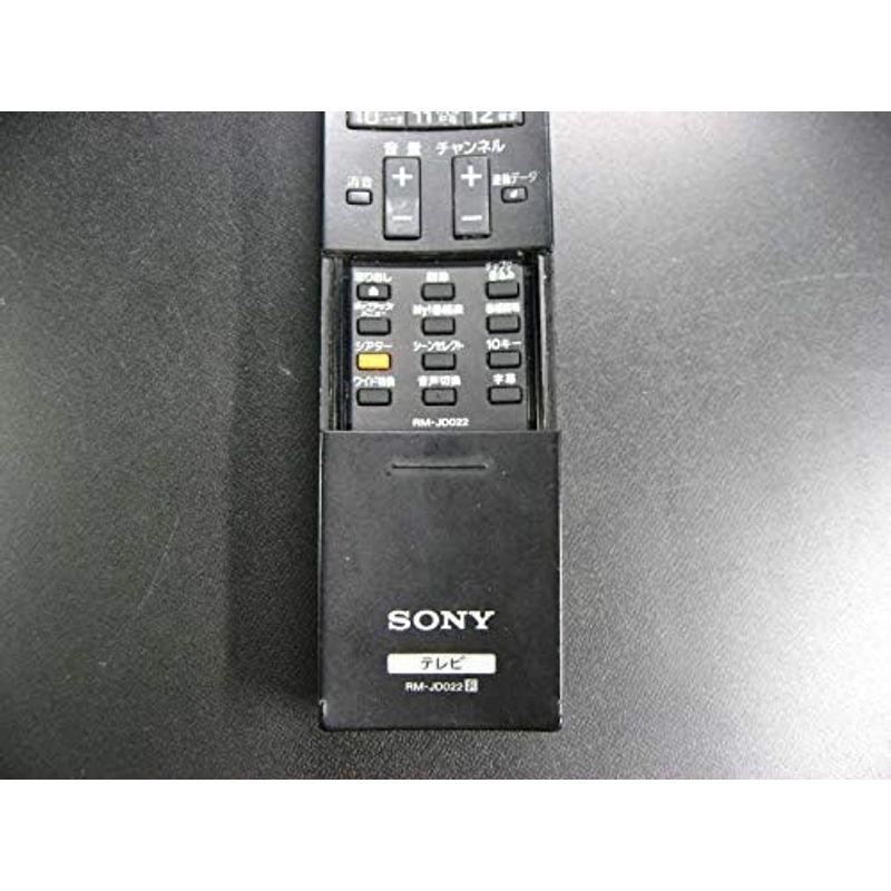 AV・テレビリモコン ソニー純正テレビリモコン テレビリモコン SONY RM-JD022｜dailyfactory｜03