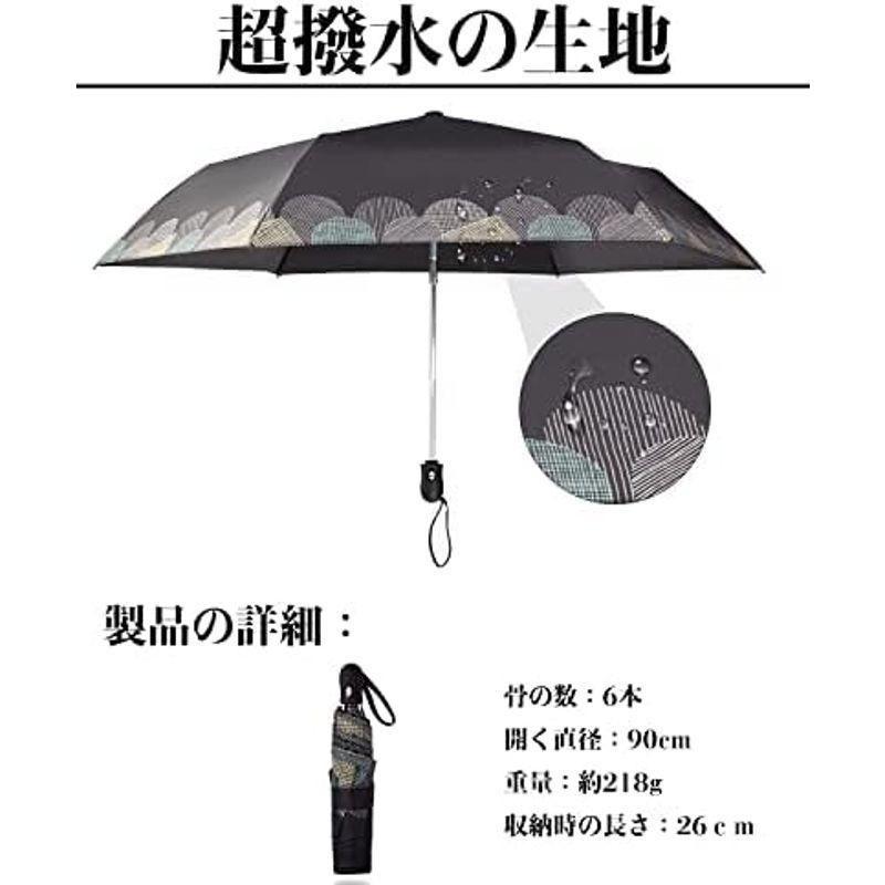 2022年登場 日傘 軽量 完全遮光 遮光率100% 遮蔽率100% 晴雨兼用 傘 1級遮光 撥水 レディース 折りたたみ傘 雨傘 メンズ｜dailyfactory｜19