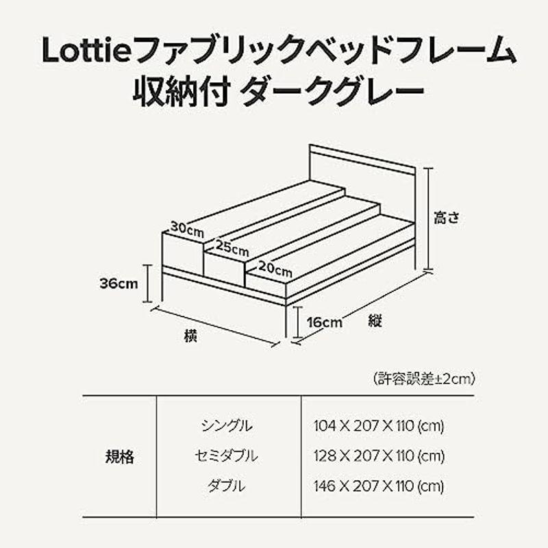 ZINUS Lottie ファブリックベッドフレーム 組立簡単工具付き ダブル ダークグレー スクエア柄 木製 すのこ 静音 布張り 耐久性｜dailyfactory｜14