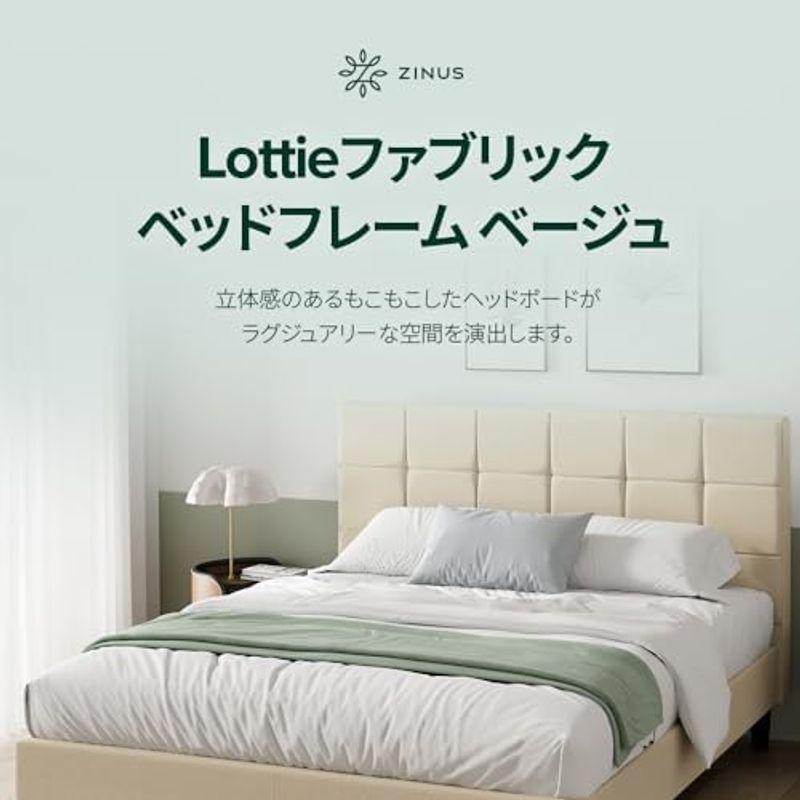 ZINUS Lottie ファブリックベッドフレーム 組立簡単工具付き ダブル ダークグレー スクエア柄 木製 すのこ 静音 布張り 耐久性｜dailyfactory｜10