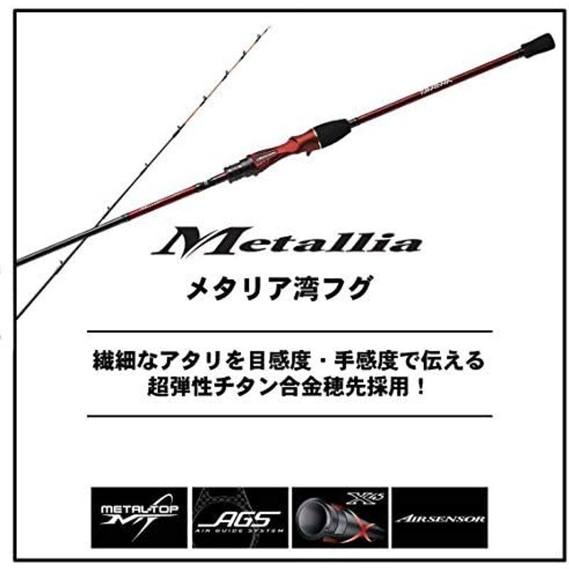 ダイワ(DAIWA) 船竿 メタリア 湾フグ 175 釣り竿｜dailyfactory｜05