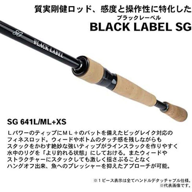 ダイワ(DAIWA) バスロッド ブラックレーベルSG 681ML+XS 釣り竿｜dailyfactory｜04