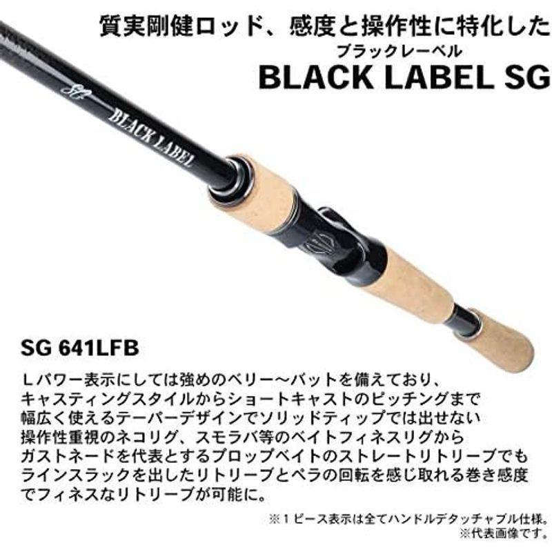 ダイワ(DAIWA) バスロッド ブラックレーベルSG 681ML+XS 釣り竿｜dailyfactory｜06