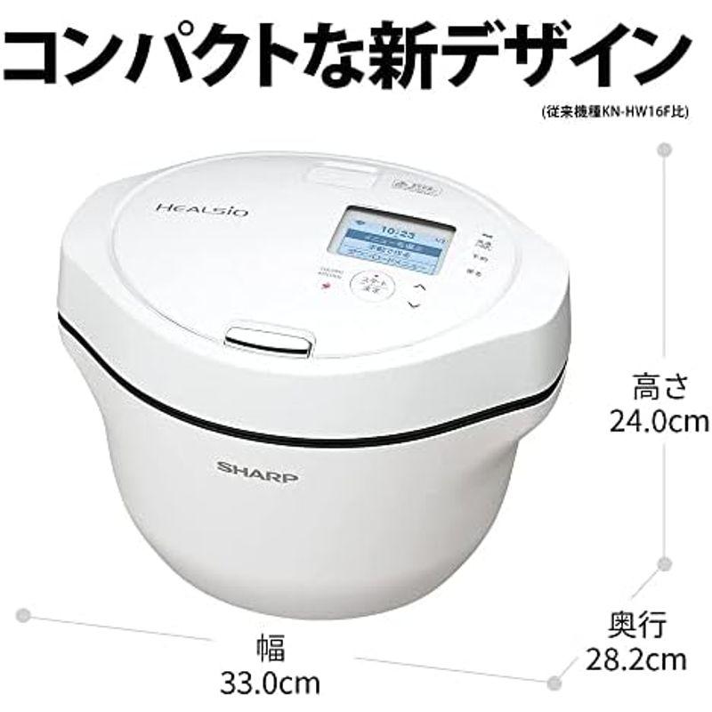 シャープ ヘルシオ ホットクック 電気調理鍋 無水鍋 1.0L 1~2人用 ブラック KN-HW10G-B｜dailyfactory｜20