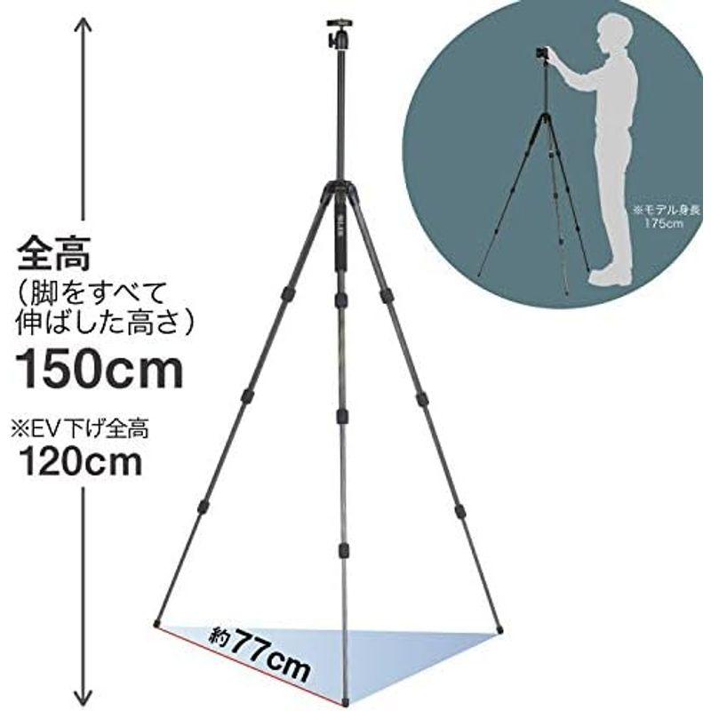 スリック SLIK カーボン三脚 ライトカーボン E74 4段 ナットロック式 25mmパイプ径 3ウェイ雲台 クイックシュー式 10834｜dailyfactory｜15