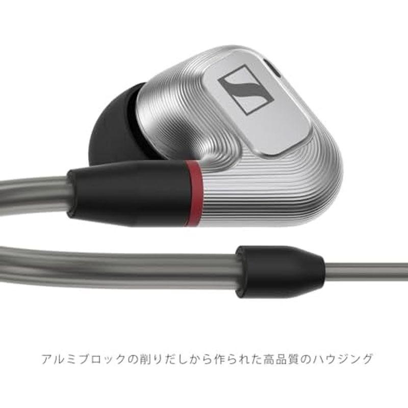 ゼンハイザー Sennheiser イヤホン 有線 IE 600 ダイナミック カナル型 オーディオファイル ハイエンド MMCX アモルフ｜dailyfactory｜13