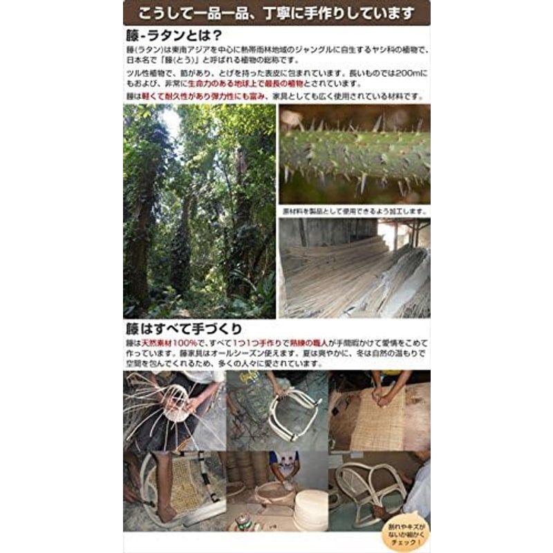 安心の国産製品 山善 回転 籐(ラタン)椅子 座面高さ42cm 立ち上がりラクラク ポケット・取っ手付き 完成品 ブラウン TF27-779(BR)