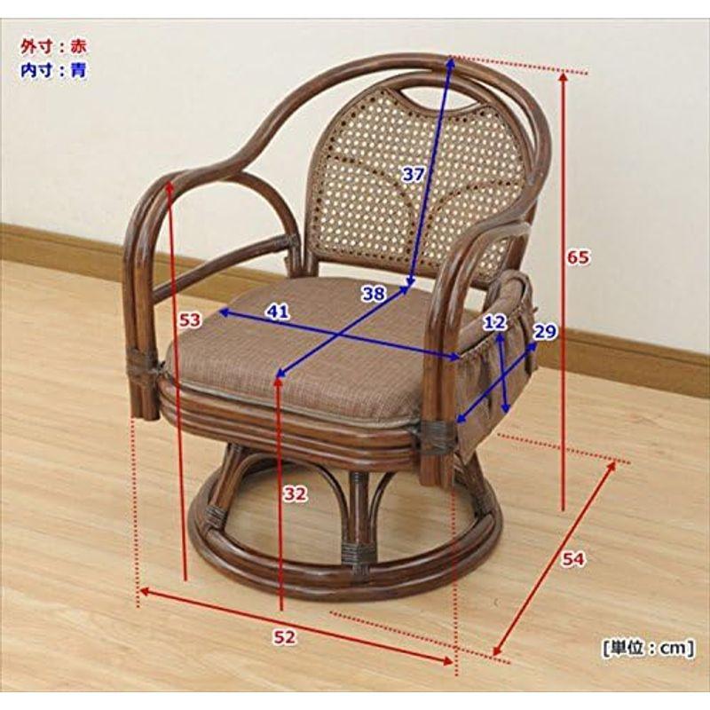 安心の国産製品 山善 回転 籐(ラタン)椅子 座面高さ42cm 立ち上がりラクラク ポケット・取っ手付き 完成品 ブラウン TF27-779(BR)