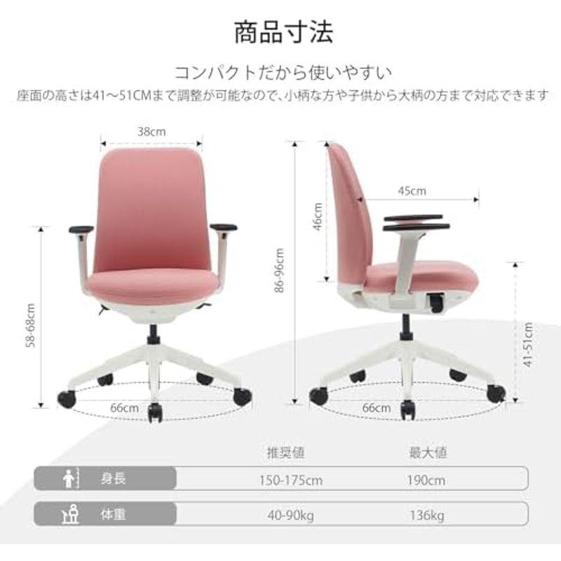 買い人気商品 Takumi Detail オフィスチェア デスクチェア チェア人体工学椅 ランバーサポート調節可能 pcチェア 事務椅子 疲れない ハイバ