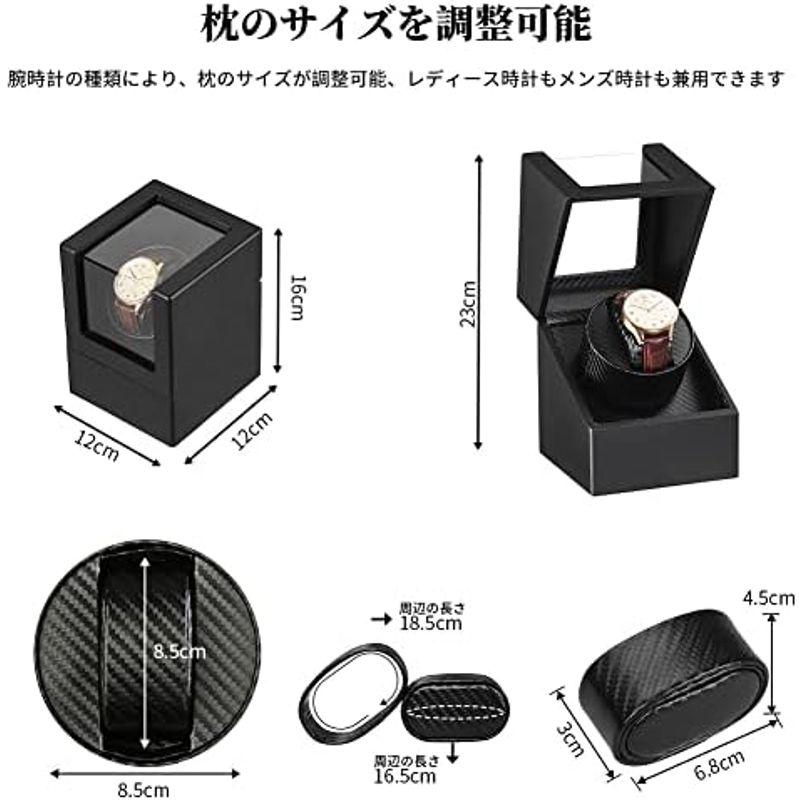 ワインディングマシーン（1本巻き） ウォッチワインダー 自動巻き時計ワインディングマシーン 日本製 マブチモーター 設計 新型の腕時計自動巻｜dailyfactory｜10