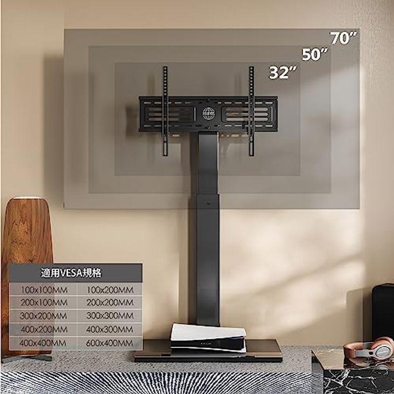 即日発送可能 FITUEYES テレビ台 壁寄せテレビスタンド 27-60インチテレビに対応 高さ調節可能 角度調整可能 耐荷重40kg 鉄製 FT-S1