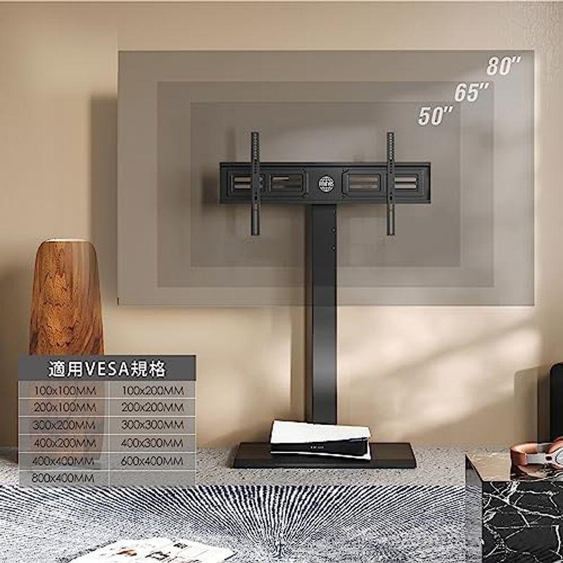 Pixel FITUEYES テレビ台 壁寄せテレビスタンド 27-60インチテレビに対応 高さ調節可能 角度調整可能 耐荷重40kg 鉄製 白 F02