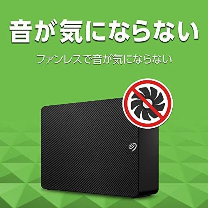 Seagate 外付ハードディスク 2TB テレビ録画/4K対応 データ復旧3年付 PS5/PS4動作確認済み 3年保証 静音 Expans｜dailyfactory｜08