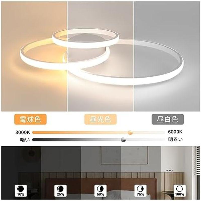 北欧 シーリングライト 6畳 8畳 無段階調光調色 常夜灯 タイミング機能 リモコン付 ホワイト リビング照明 寝室 ランプ LEDライト｜dailyfactory｜04