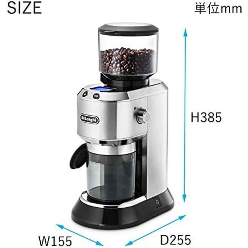 De'Longhi (デロンギ) コーヒーグラインダー デディカ KG521J-M コーン式 コーヒー豆350g分 安全設計 粗挽き~極細挽｜dailyfactory｜08