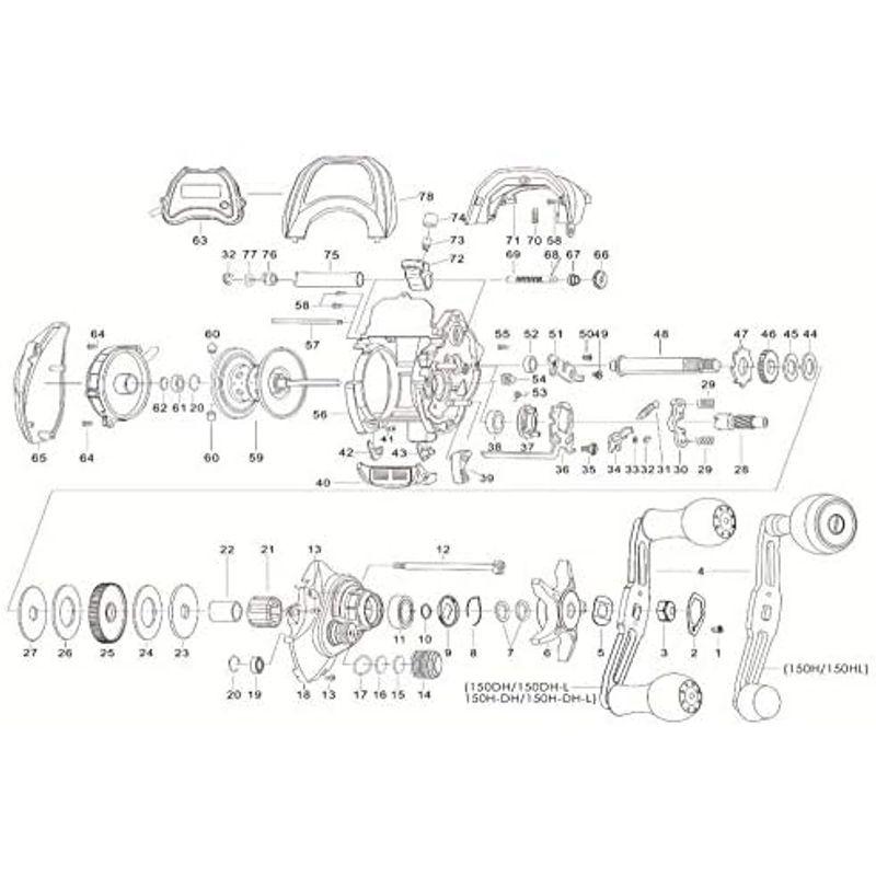 ダイワ(DAIWA) リール 純正パーツ 18 タナセンサー 150H-DH ハンドル 部品番号 4 部品コード 1H1732 006210｜dailyfactory｜02