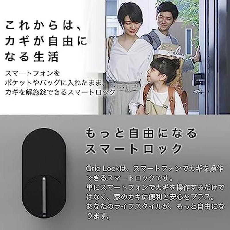 ラトックシステム smalia スマートリモコン Alexa対応 Google Home iPhone Siri 対応 温度センサー付き 2｜dailyfactory｜12