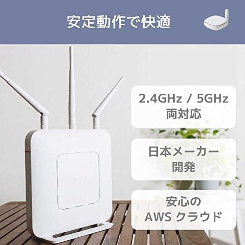 ラトックシステム smalia スマートリモコン Alexa対応 Google Home iPhone Siri 対応 温度センサー付き 2｜dailyfactory｜17