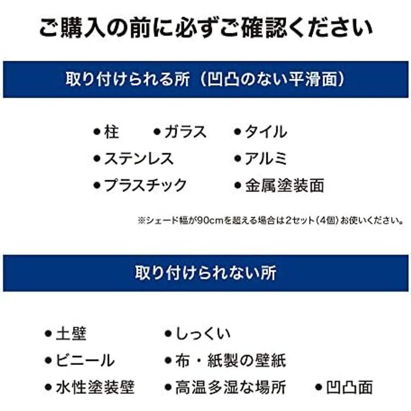 タカショー 日よけ クールシェード エアー グレー 1.8×4m 2年保証UVカット リニューアル品 従来品の1.4倍の通気性 サンシェード｜dailyfactory｜20