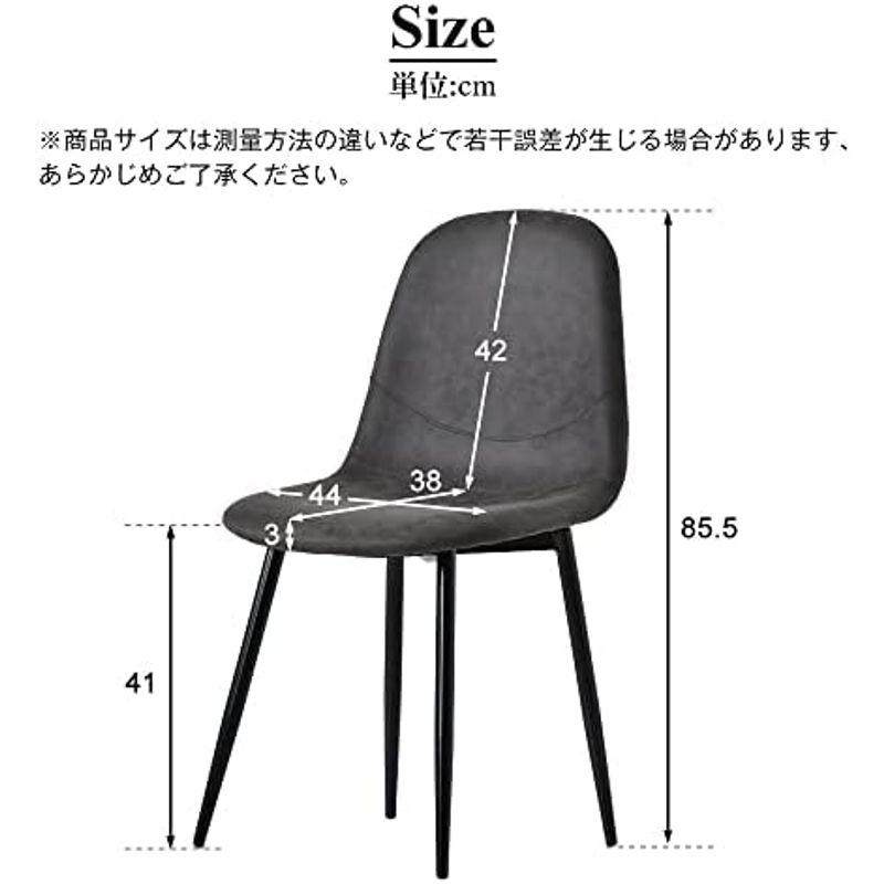 オーエスジェイ(OSJ) 椅子 チェア ダイニングチェア 1脚 だいにんぐチェア イームズチェア いす 丸椅子 イス PU レザー ダイニン｜dailyfactory｜16