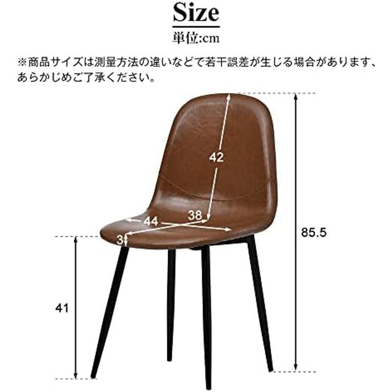 オーエスジェイ(OSJ) 椅子 チェア ダイニングチェア 1脚 だいにんぐチェア イームズチェア いす 丸椅子 イス PU レザー ダイニン｜dailyfactory｜07