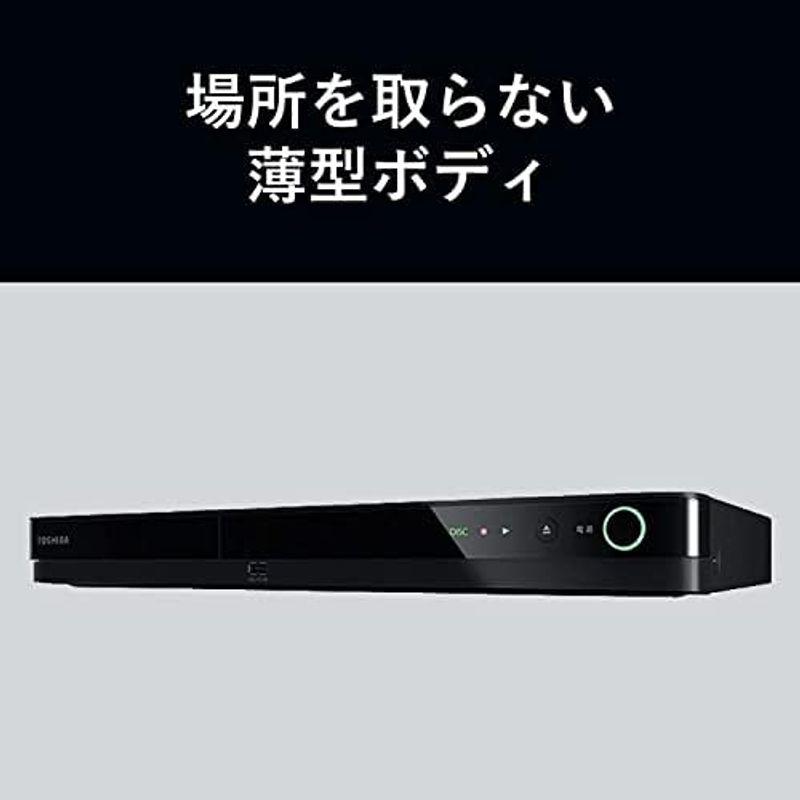 REGZA レグザ ブルーレイディスクレコーダー 2TB 2チューナー 2番組同時録画 DBR-W2010 HDMI ブラック｜dailyfactory｜12