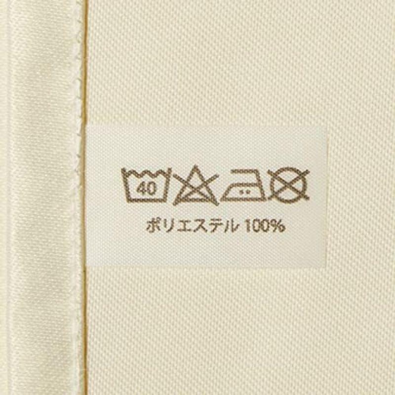オンライン店舗 アルプス/アップライトピアノカバー(カットワーク刺繍タイプ)CL-70