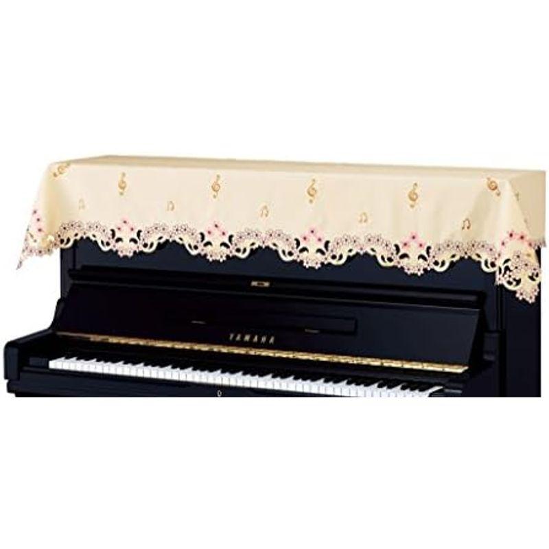 オンライン店舗 アルプス/アップライトピアノカバー(カットワーク刺繍タイプ)CL-70