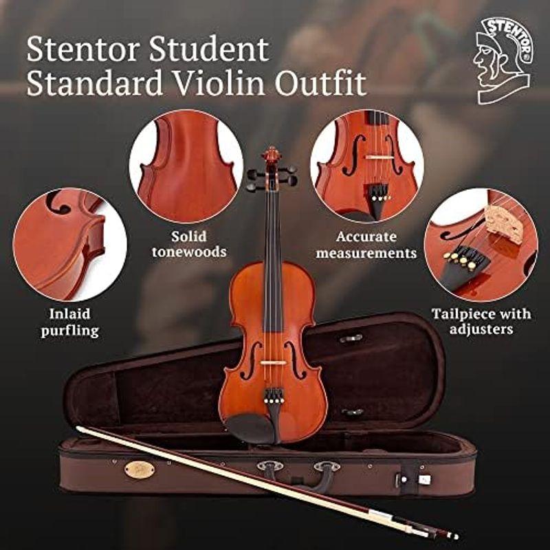 直販安い STENTOR バイオリン アウトフィット 適応身長105cm以下 ハードケース、弓、松脂 SV-120 1/16