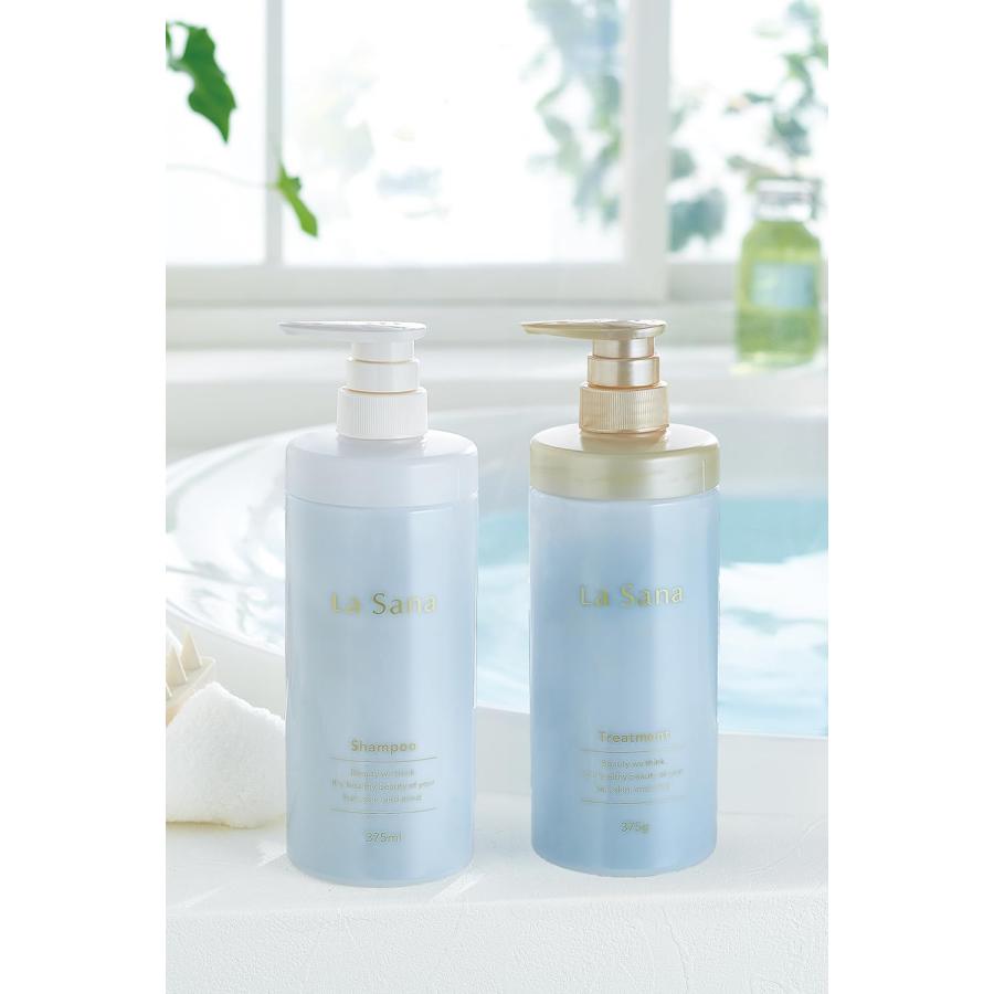 ラサーナ プレミオール シャンプー トリートメント、エッセンス、ボトル付き 新品 楽天市場】【全品P10倍☆9/4 20:00〜9/11 1:59】ラサーナ