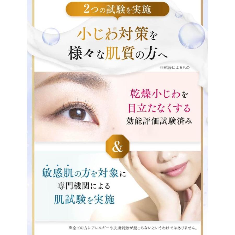 イミニ リペアセラム imini 50ml 約2か月分 オールインワン 乳液 化粧