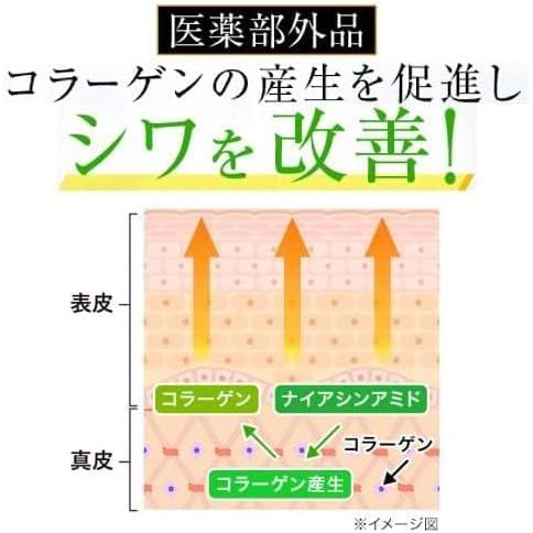 CELLULA シワ ハリ たるみ 目 導入美容液 チェルラーブリリオ 15ml