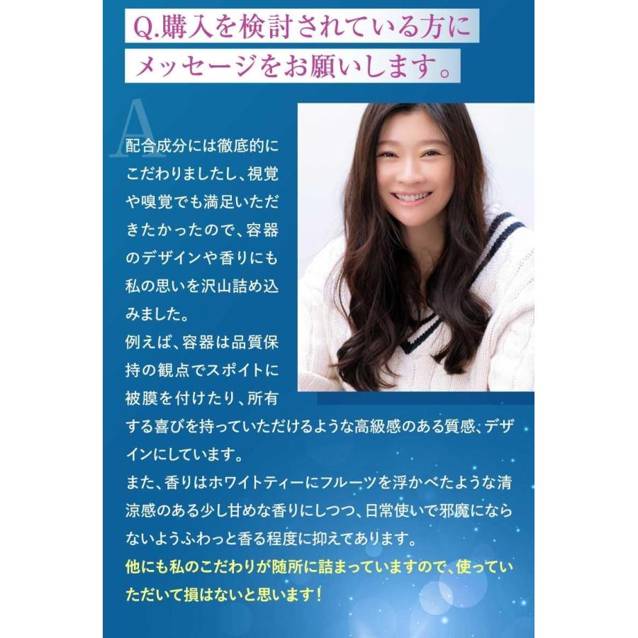 ペルルセボン 美容液 Perle Savon Premium Serum ペルルセボンセラム