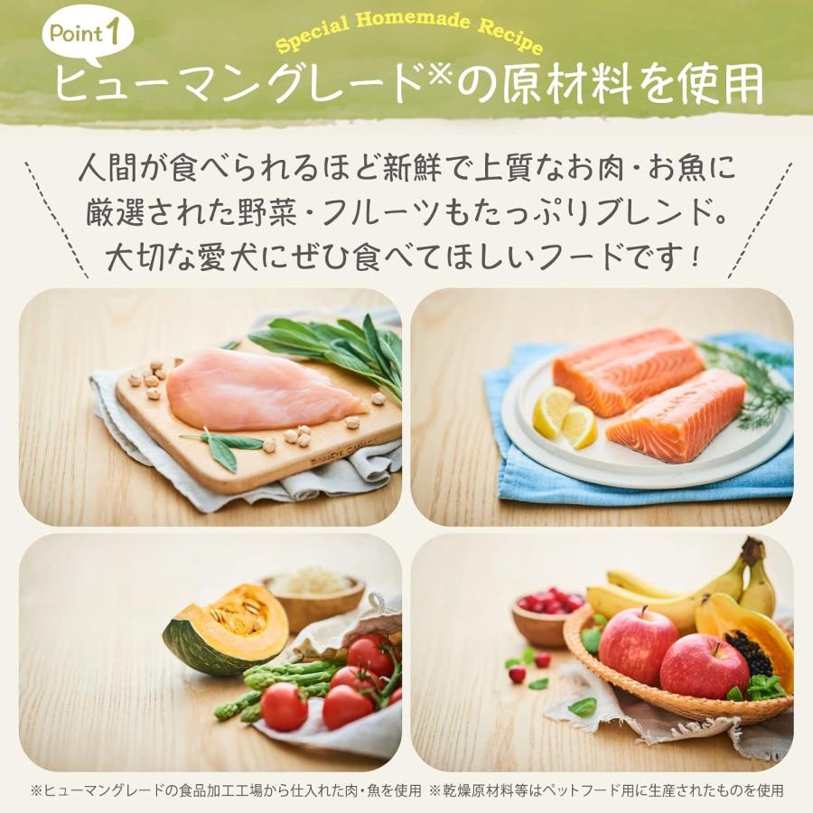 Mog Wan（モグワン） ドッグフード チキン&サーモン (1.8kg) グレイン