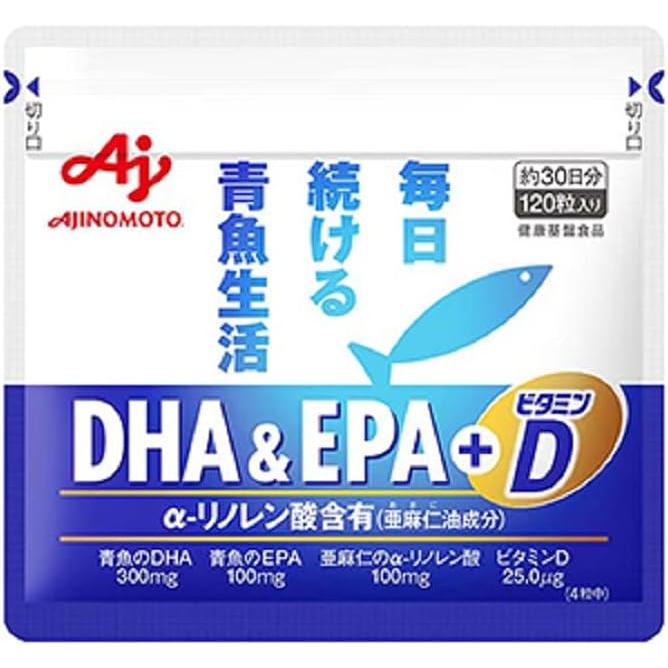 味の素 DHA＆EPA＋ビタミンD 約30日分 120粒入り AJINOMOTO（Yahoo!・笑顔の生活アイテム館）