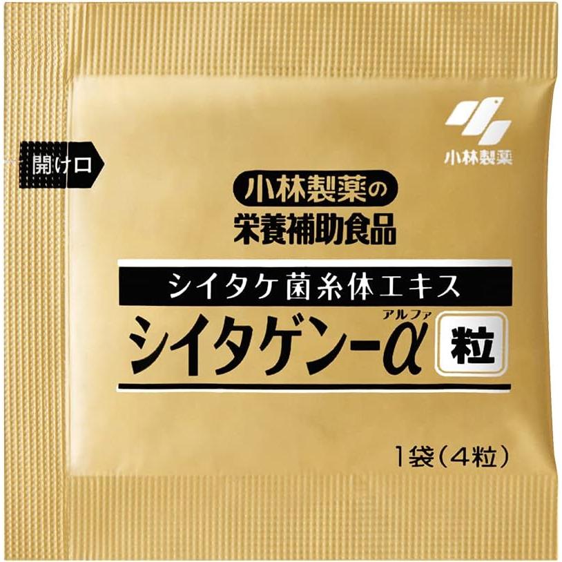 シイタゲン-α シイタゲン アルファ 小林製薬 シイタケ菌糸体エキス 粒