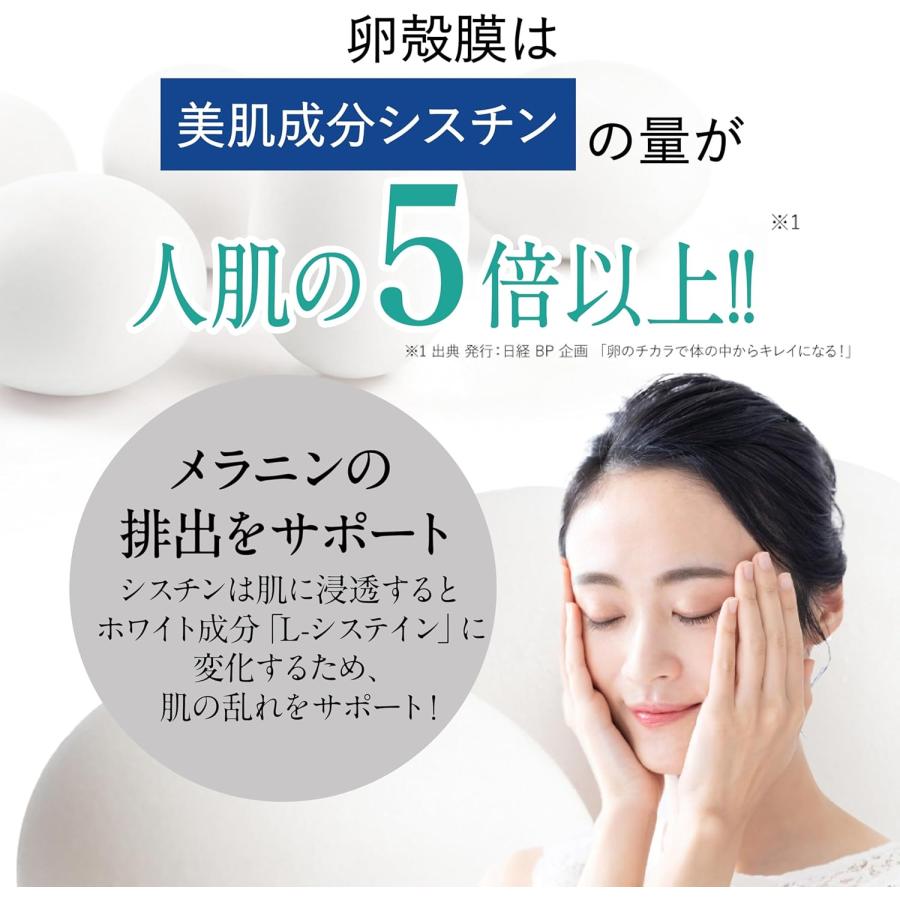 CELLULA チェルラーホワイト ブライトセラム 15ml アルマード 美白