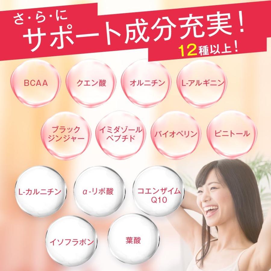トリプルビー BBB 30包入 HMB クレアチン ダイエット サプリメント