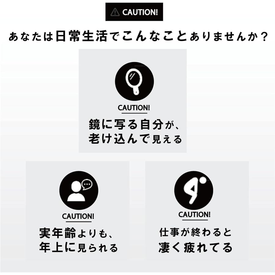 母の滴プラセンタEX for MEN 60粒 馬プラセンタ サプリ : 笑顔の生活