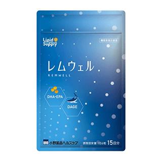 小野薬品　レムウェル90粒　15日×3袋セット レムウェル 90粒 15日分 機能性表示食品 DHA 睡眠 サプリ 寝つき 不眠
