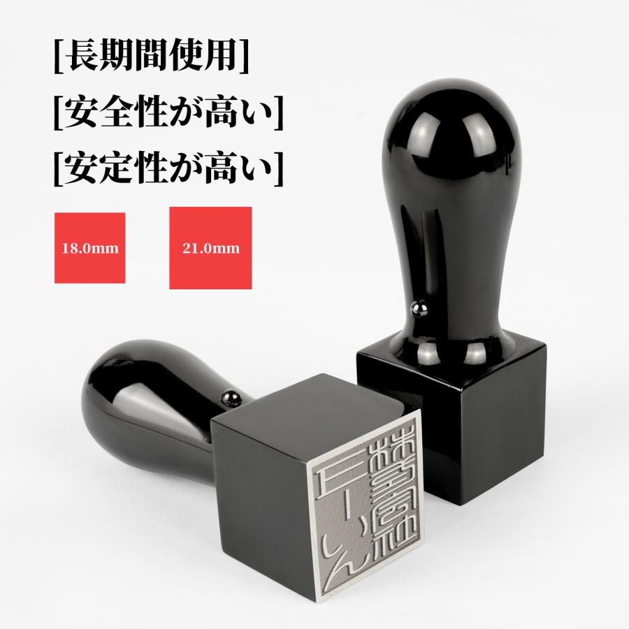 角印効力 – 角印と実印の違い – 会社印鑑と捺印・押印の法的効力の知識と正しい使い方 – QGKJ