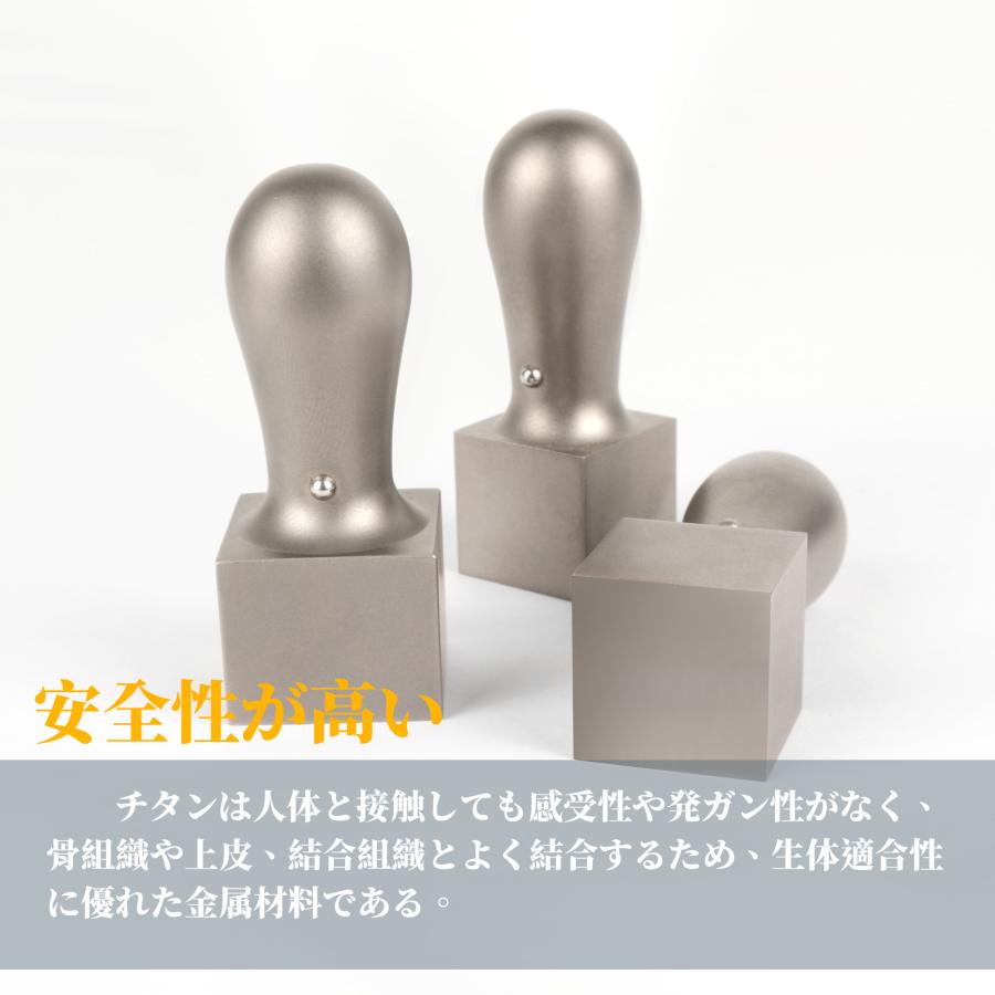 ブラストチタンシルバー 天角 オーダー法人印鑑 角印 実印 単品 サイズ選べる チタン法人角印一覧