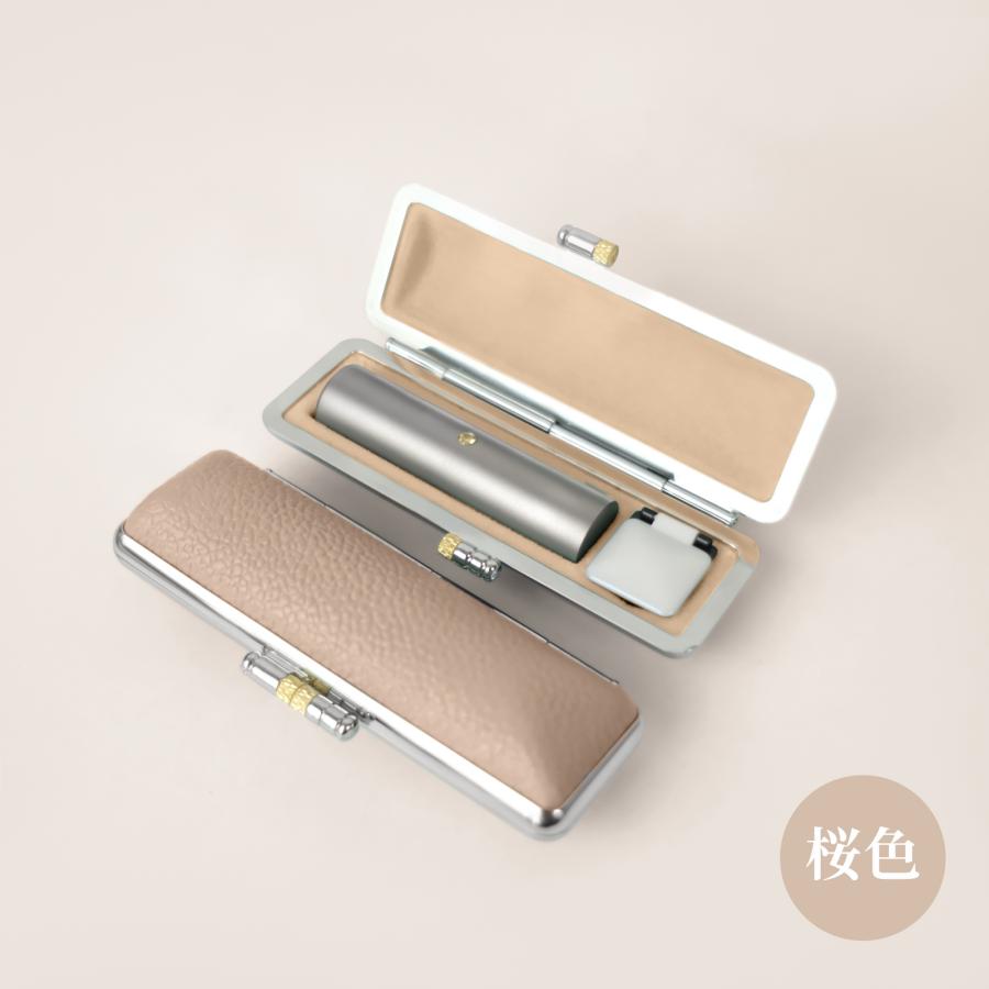 印鑑 実印 はんこ チタン 高級もみ革  8色選べる 安い   作成  銀行印  認印 アタリ付 ケース付  男性 女性 ハンコ 即日発送 国内産 10.5-18.0ｍｍ | ブランド登録なし | 14