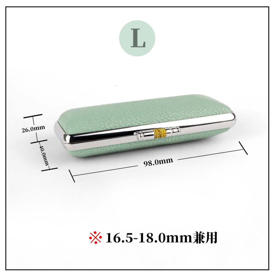 印鑑ケース おしゃれ はんこケース 送料無料 超高品質 個人用印鑑ケース 朱肉付 10.5mm〜18.0mm用 【カラー本革印鑑ケース 水色】｜dailyproject｜05
