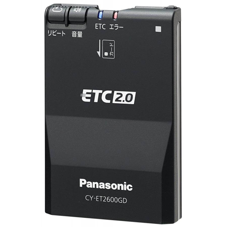 パナソニック(Panasonic) GPS付ETC2.0 (DSRC) 車載器 【ナビ非連動型】 CYET2600GD セットアップ無し