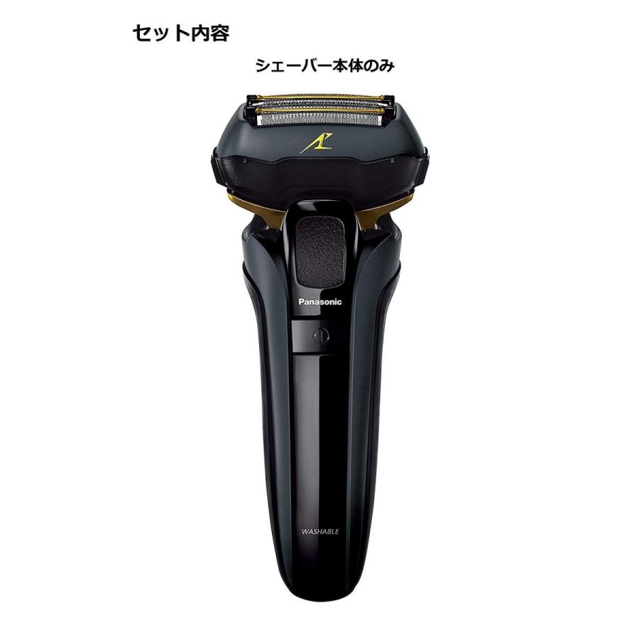 パナソニック ラムダッシュ メンズシェーバー 5枚刃 黒 ES-CLV5D-K パナソニック ES-CLV5D-K ZYX1325743017(12631円)