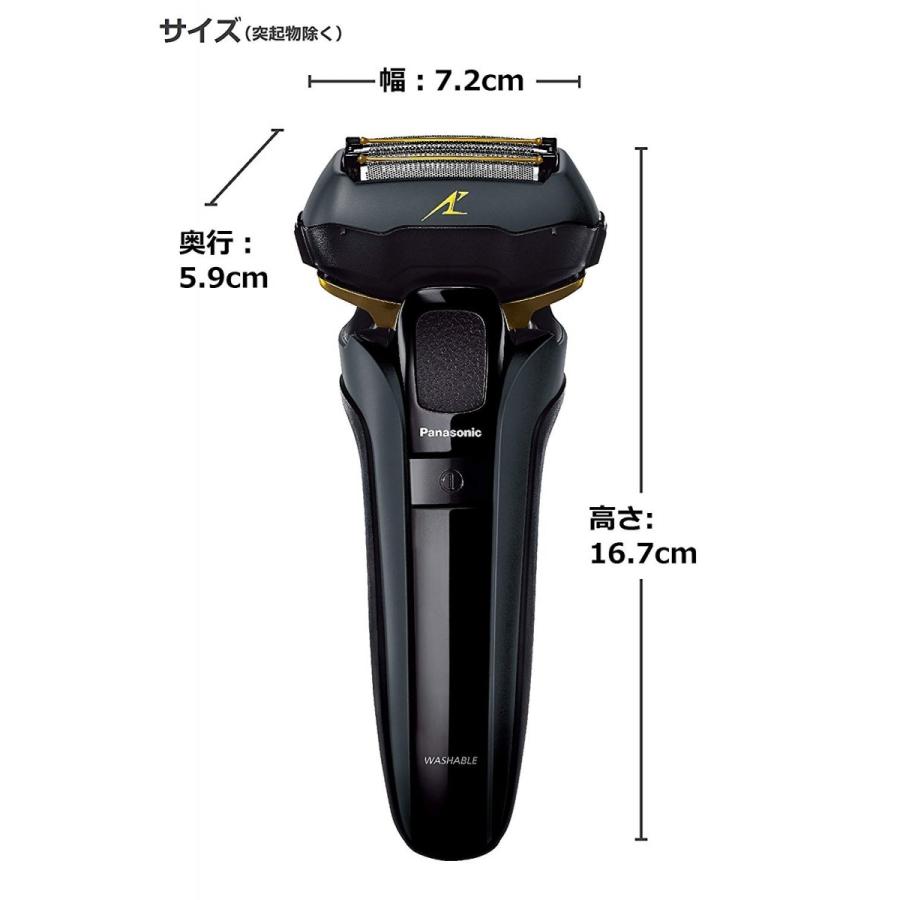 パナソニック ラムダッシュ メンズシェーバー 5枚刃 黒 ES-CLV5D-K パナソニック ES-CLV5D-K ZYX1325743017(12631円)
